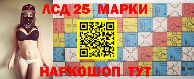 эйфоретик Нальчик