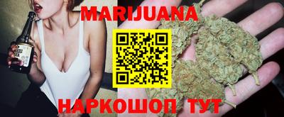 эйфоретик Нальчик