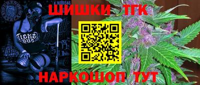 эйфоретик Нальчик