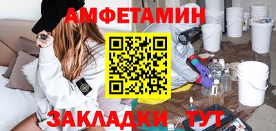 мефедрон Нарткала