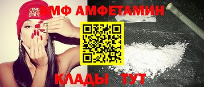 мефедрон Нарткала